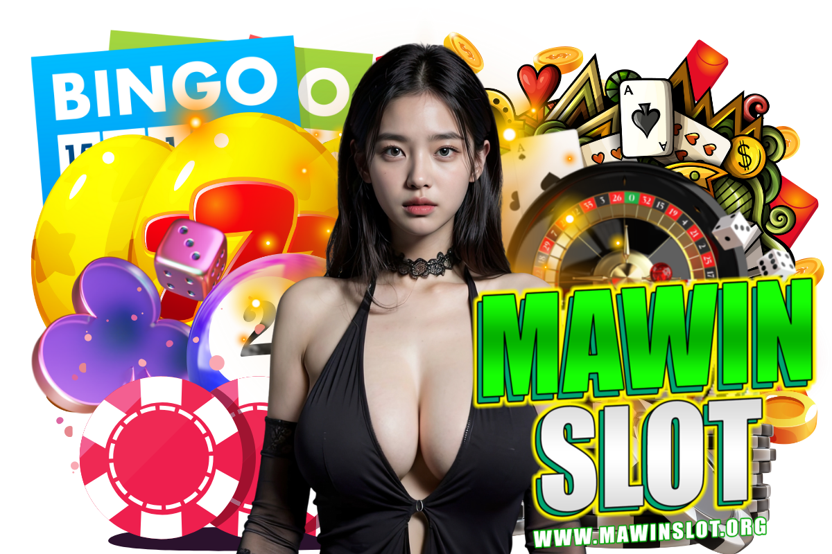 mawin slot แจกเครดิตฟรี